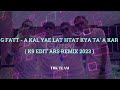 Remix K9 G Fatt အကယ် လက်ထက်ကြသောအခါ ARS Remix 2023