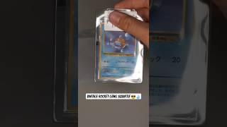 My eBay purchases Pt.1#pokemon #pokemontcg #cards