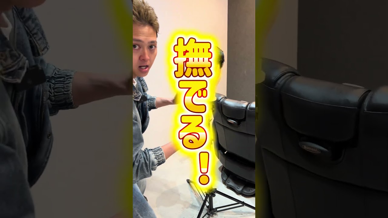 お嫁ちゃんの才能が開花しました！