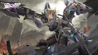 星の翼   ソロマッチ  ベータ(ロンギヌス)視点