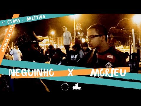 Neguinho X Morfeu - 1 Fase - 1 Etapa Seletiva - Batalha da Estação 2018 - Guará/DF