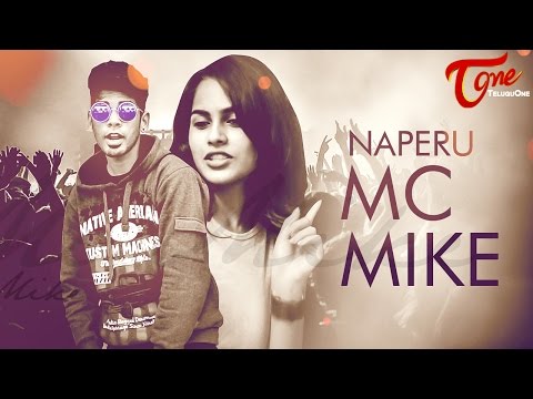 MC MIKE - NA PERU MC MIKE | Official Music Video 2016 - TeluguOne