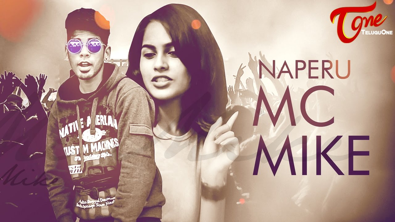 Na Peru MC Mike Lyrics  | Na Peru MC Mike – Telugu Rap Music | MC Mike | MC MIKE | MC Mike