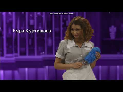 Серија Преспав