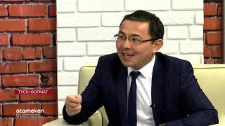 Кассалық аппараты жоқ кәсіпкерлерге айыппұл салынады!