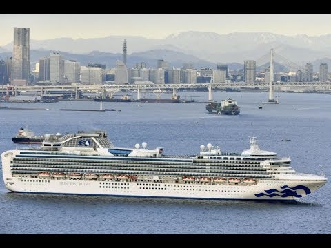 Breaking Cruise Ship quarantined 11 confirmed Corona Virus aboard in Japan Current Events Video