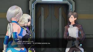 SAOフェイタルバレットやる
