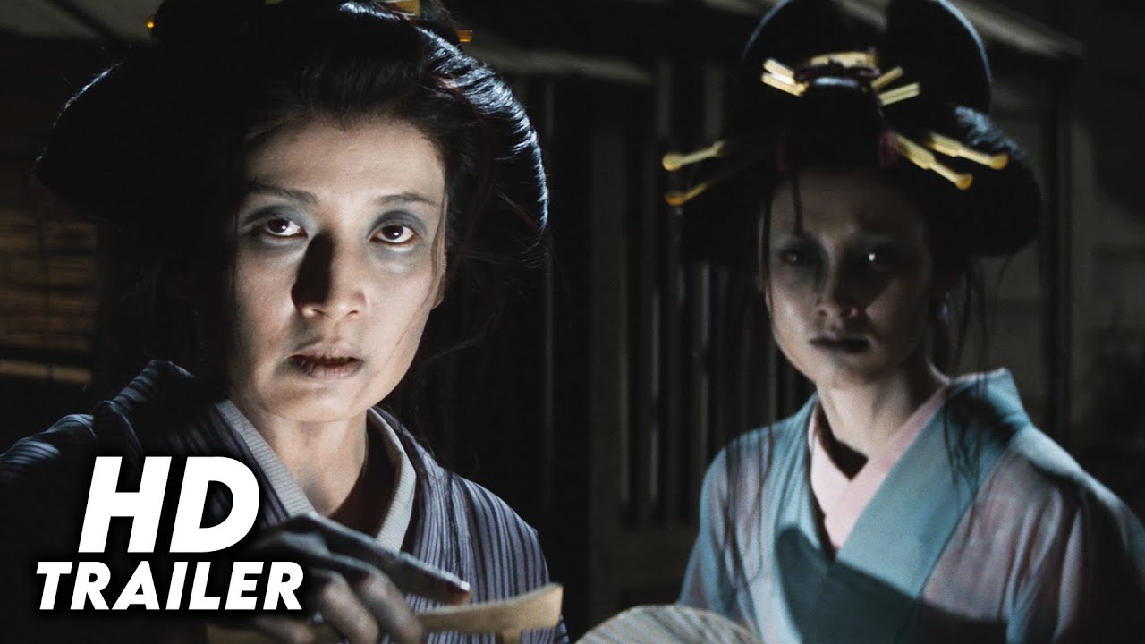 The Bride from Hades (1968) Original Trailer [FHD]