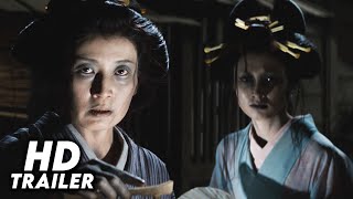 The Bride from Hades (1968) Original Trailer [FHD]