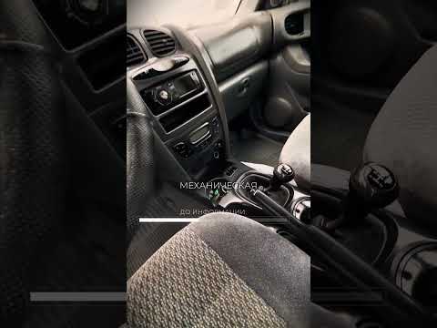 фото hyundai santa fe i 0