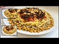 الكشري المصري الأصلي Recette De Cuisine De Rue égyptienne Koshari