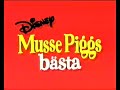 Micky Maus Beste VHS Öffnung