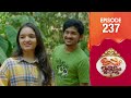 Uppum Mulakum 3 Flowers EP 237