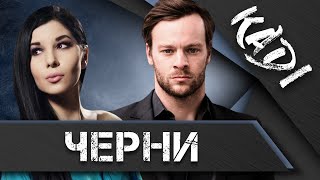 chernoburkv биография и личная жизнь. Смотреть фото chernoburkv биография и личная жизнь. Смотреть картинку chernoburkv биография и личная жизнь. Картинка про chernoburkv биография и личная жизнь. Фото chernoburkv биография и личная жизнь