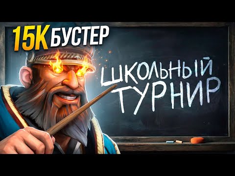 Inkognito and Инкогнито