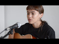 Seigfried Frank Ocean Cover