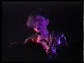 Megumi Satsu 薩 めぐみ - Clocharde, live 1991 (RMST ...