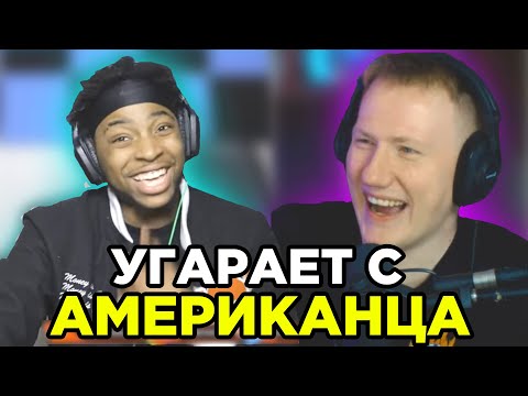 🔥DK СМОТРИТ / РЕАКЦИЯ АМЕРИКАНЦА НА ТРЕК МАЗ КОРЖ - Я ПОМНЮ // СОБРАННЫЙ ПЕНАЛ🔥