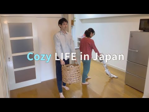 Cozy LIFE in Japan 🇯🇵: Cleaning, Garden Walking, Making Omelet Rice!