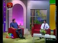 nugasewana-doctor-segment-04-06-2018