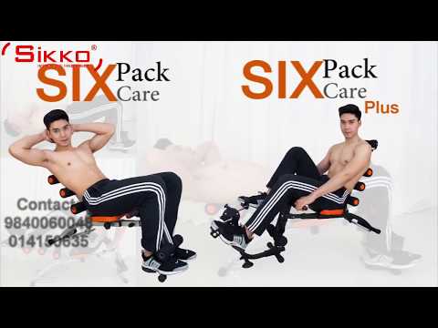 Six Pack Care Plus