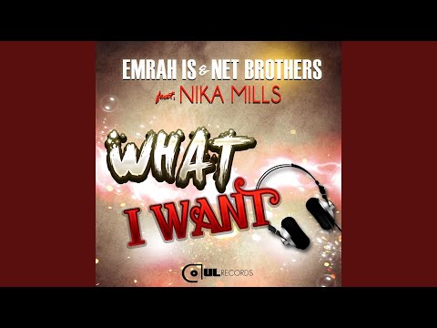 What I Want (Radio Mix)