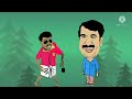 Kunjikoonan Movie Comedy Cartoon