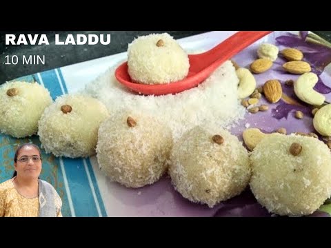 Rava Laddu Recipe | Easy Sooji Ladoo mithai 10 minute me taiyar | Suji ke Laddu