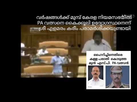 #highrich#highrich online shoppe #thrissur#highrich update #news