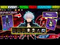 GOJO ASCENSION TOKEN TOWER EVENT SPIN FREE FIRE NEW EVENT FF NEW EVENT Freefire