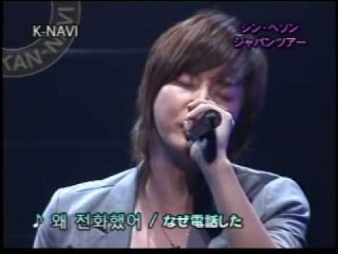 20090906KNTVK-ＮＡＶＩ　Ｓｈｉｎ　Ｈｙｅｓｕｎｇ