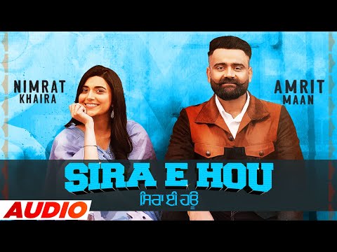 Sira E Hou (Full Audio) — watch video