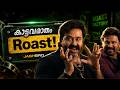 JASHBRO Roasts Bha Bha Ba