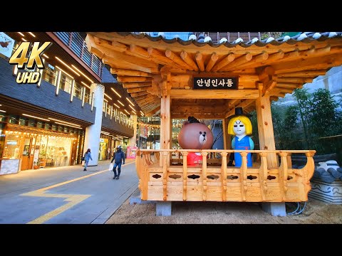 Insa-dong main street. Walking Tour Seoul Korea 4K UHD