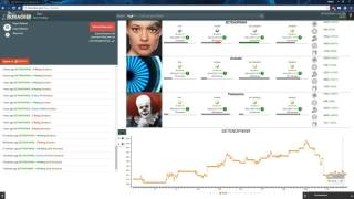What is RLTracker