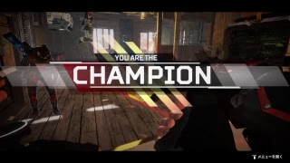 [Apex] コソ練配信