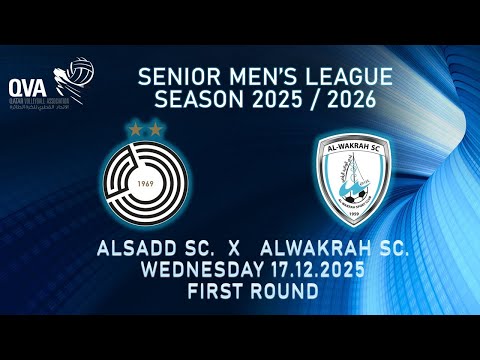 ALSADD SC. vS ALWAKRAH SC. QVA Sr. MEN'S LEAGUE SEASON 2025/2026