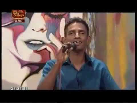 ada sunami buthayo arak gath kamathe ...eda gaayana.....