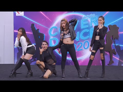 200223 Status cover 2NE1 - I Am The Best @ Cover Dance 2020 (Audition)