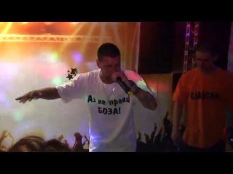 42 - Изстинал / Izstinal - Live @ Varna 11.03.2016