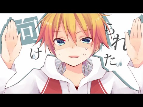 【Kagamine Len and Rin】Maid Factor 凛恋メイドファクター PV (English Subs)