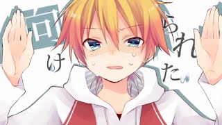 【Kagamine Len and Rin】Maid Factor 凛恋メイドファクター PV (English Subs)