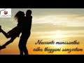 Oh Prema Oh Prema Song Lyrics Whatsapp Status Yuva Channel Arya Movie