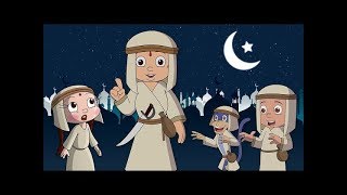 Chhota Bheem in Petra  Ramadan Special Video  EID 