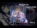 Yume Musical Mugen No Labyrinth 2004 Akt 2