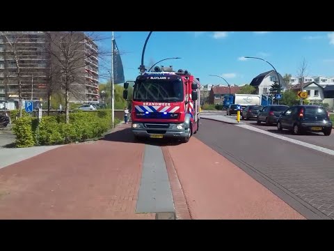 brandweer richting melding automatisch brandalarm vijverhof