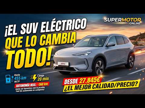 Geely E5 2026