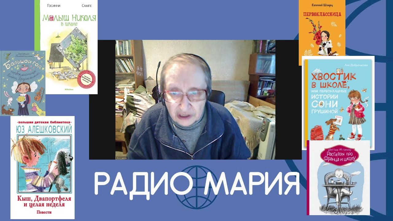 "Знание и мудрость – это про учебу!"-"Книжный фонарик