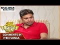 Pawan Kalyan About Item Songs In Telugu Movies