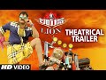 Lion Theatrical Trailer Lion Balakrishna Trisha Krishnan Radhika Apte